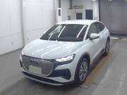 2023 AUDI OTHER
