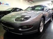1996 MITSUBISHI FTO GPX