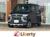 MITSUBISHI OTHER