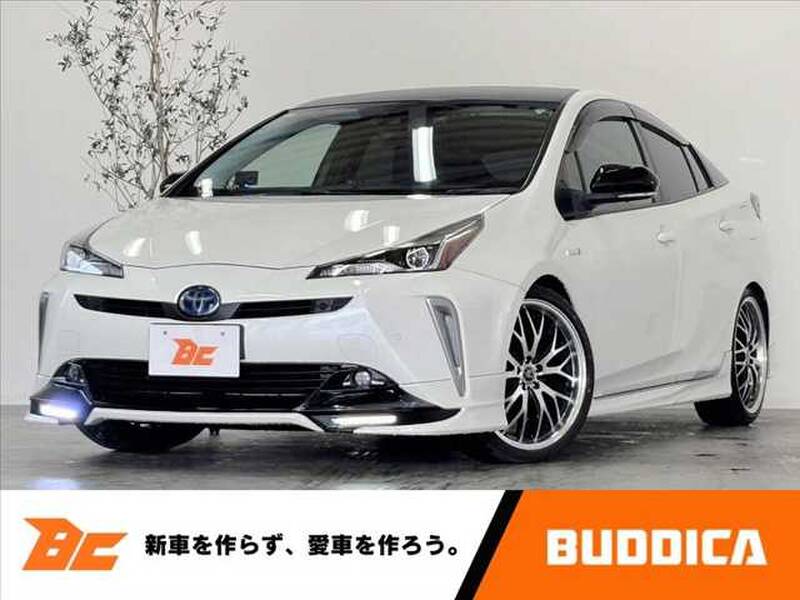 -PRIUS