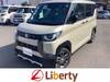 MITSUBISHI OTHER