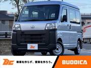 2023 DAIHATSU HIJET CARGO