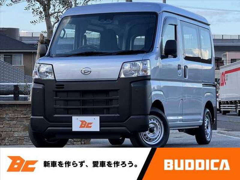 -HIJET CARGO