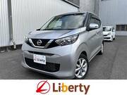 2020 NISSAN DAYZ