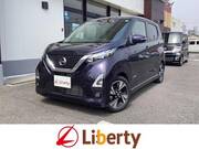 2021 NISSAN DAYZ
