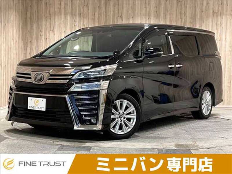 -VELLFIRE