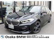 2024 BMW 1 SERIES