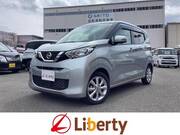 2022 NISSAN DAYZ