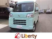 2022 DAIHATSU HIJET CARGO