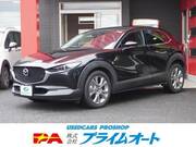 2020 MAZDA OTHER