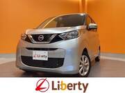2019 NISSAN DAYZ