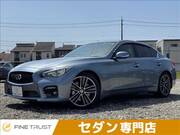 2016 NISSAN SKYLINE