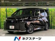 2024 TOYOTA VOXY
