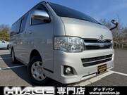 2011 TOYOTA HIACE VAN LONG SUPER GL