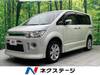 MITSUBISHI OTHER