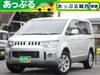 MITSUBISHI OTHER