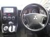 MITSUBISHI OTHER
