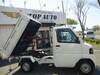 MITSUBISHI MINICAB TRUCK