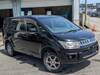 MITSUBISHI OTHER