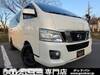 NISSAN OTHER