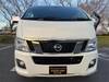 NISSAN OTHER