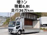 2006 FUSO FIGHTER