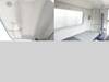 FUSO FIGHTER