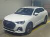 AUDI OTHER