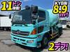 HINO POWDER CEMENT TRUCK