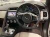 JAGUAR OTHER
