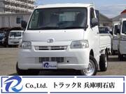 2016 TOYOTA TOWNACE TRUCK