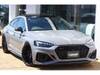 AUDI OTHER