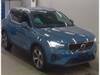 VOLVO OTHER