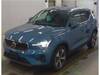 VOLVO OTHER