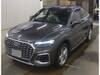 AUDI OTHER