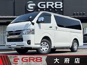 2025 TOYOTA HIACE VAN