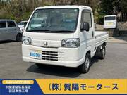 2010 HONDA ACTY TRUCK SDX