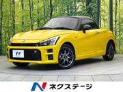 2022 TOYOTA OTHER