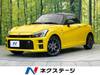 TOYOTA OTHER