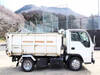 ISUZU OTHER