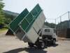ISUZU OTHER