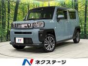 2022 DAIHATSU OTHER