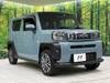 DAIHATSU OTHER