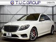 2015 MERCEDES BENZ S CLASS (Left Hand Drive)