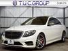 MERCEDES BENZ S CLASS