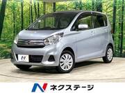 2016 NISSAN DAYZ