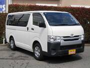 2020 TOYOTA REGIUS ACE VAN