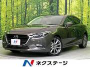 2016 MAZDA OTHER