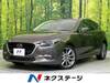 MAZDA OTHER