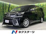 2015 TOYOTA VELLFIRE